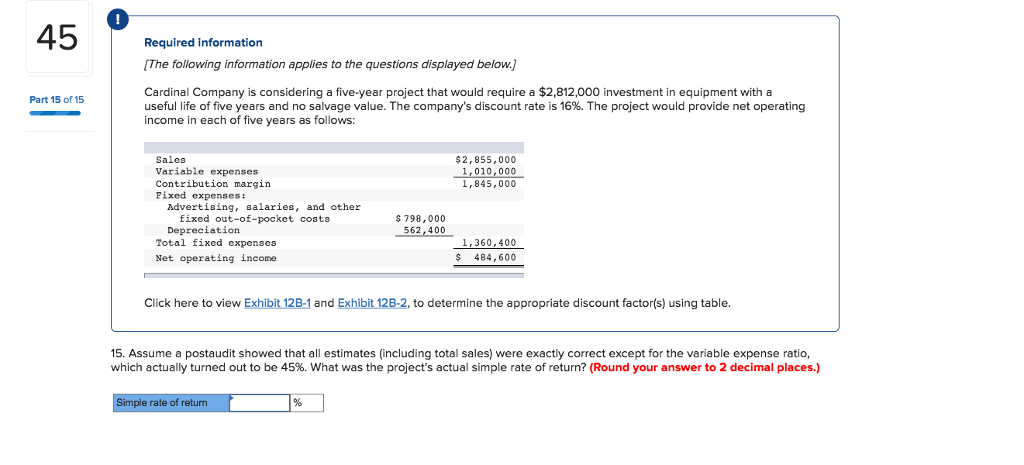 click the box with the question mark to produce a check mark