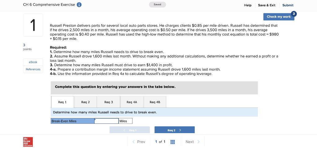  CH 6 Comprehensive Exercise Saved Help Save & Exit Submit Check