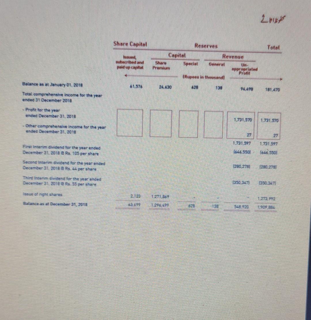 6 years MLM 2018 19 Re. 2012 17. PIOE *** DTS NEW
