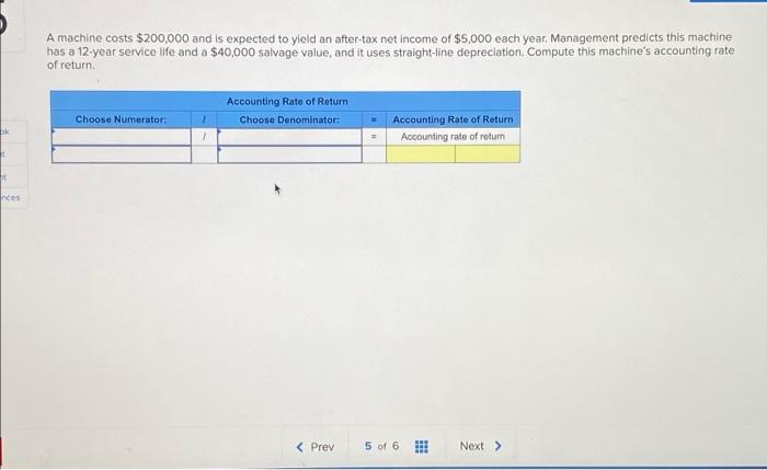 12-year service life and a $40,000 salvage value, and it uses straight-line