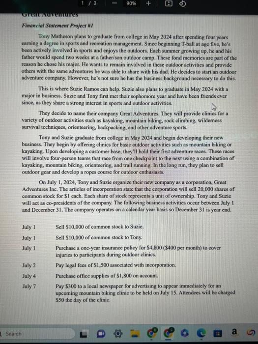 entry. - All amounts >999 require commas. - Since amounts are whole