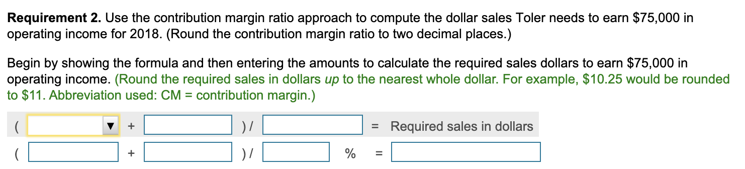 The nu 1. Use the equation approach to compute the number of