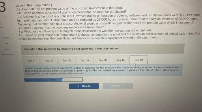 and software Annual savings in inventory carrying costs Annual increase in power
