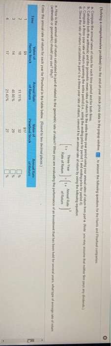 data in the popup window, to nwwer the following questions for the