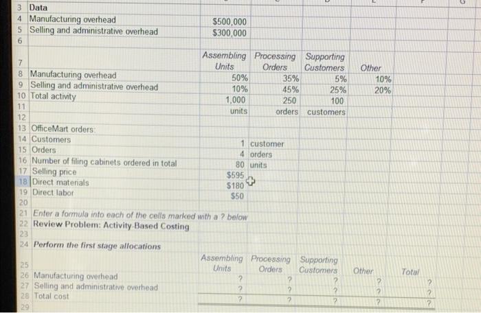 this as I have gotten this wrong 5 times! 53 oroduct margin