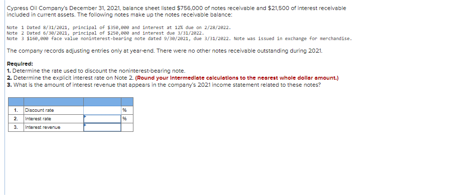 I DO NOT NEED TO SEE THE WORK PLEASE ANSWER AS