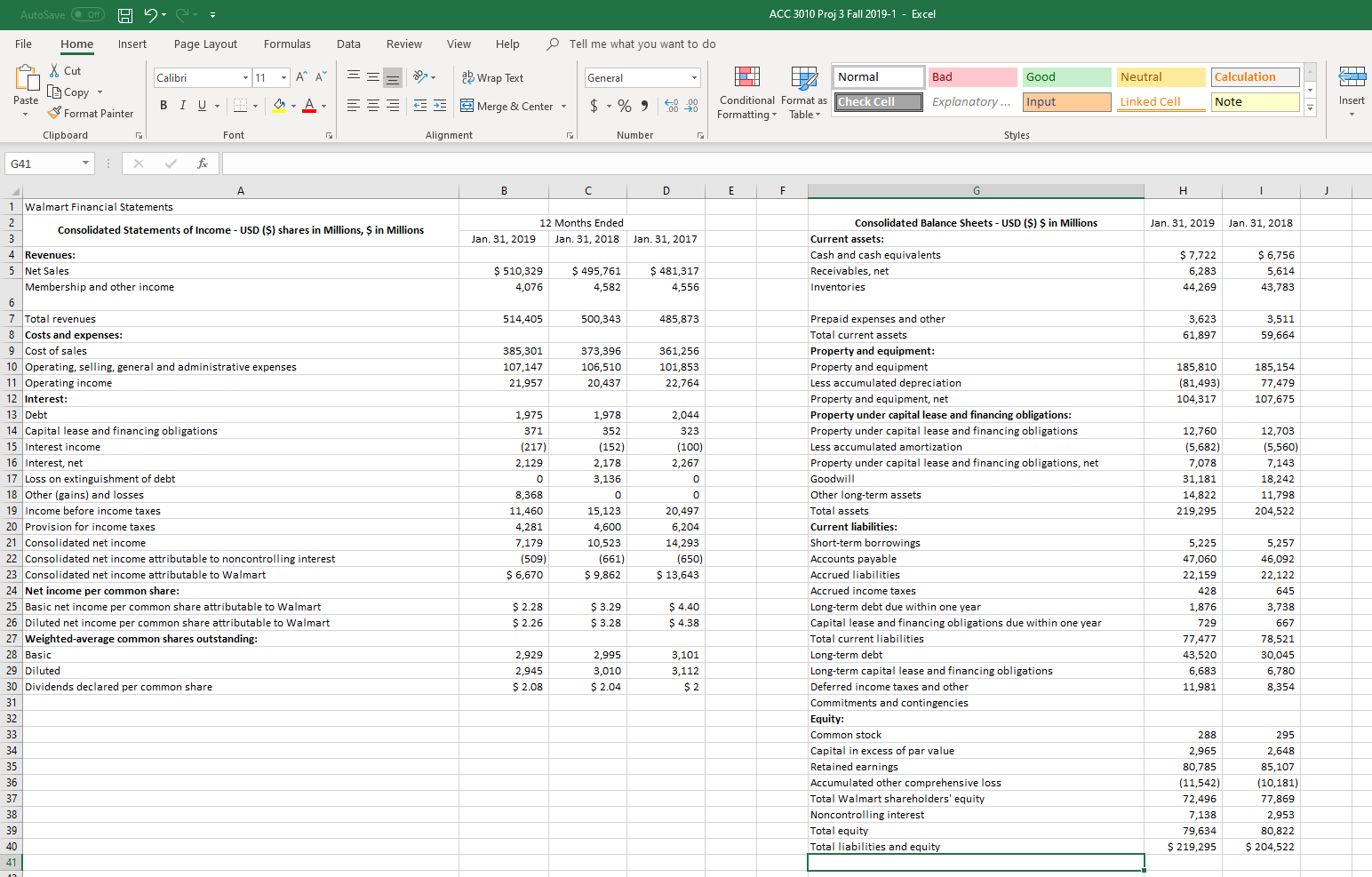 what you want to do Wup Tat Caracal - 07 Marge &