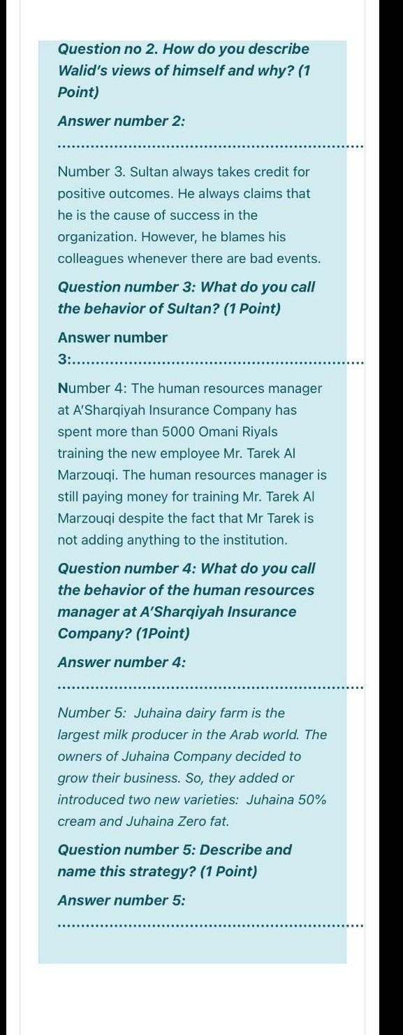 was one of the most important banks in Lebanon. The Lebanese government