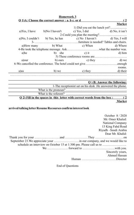  Homework 3 Q11A: Choose the correct answer : a. bcord Marks)