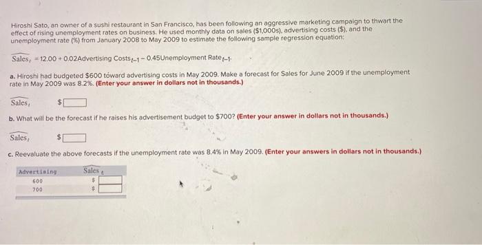  hi! please help postive review will be given! Hiroshi Sato, an