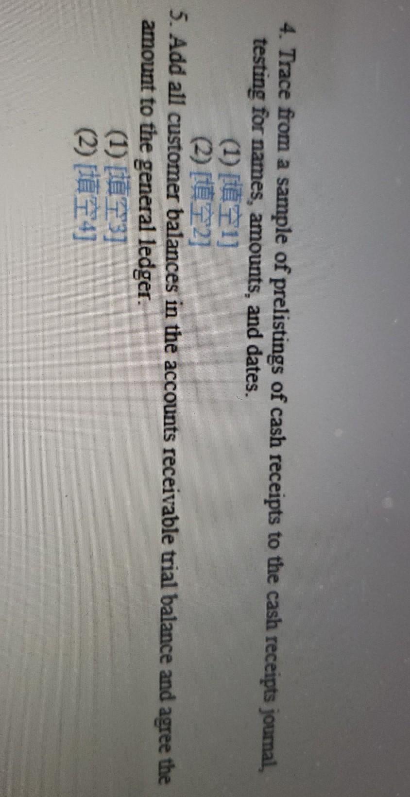 transactions. (1) [13] (2) [14] Examine a sample of duplicate sales invoices