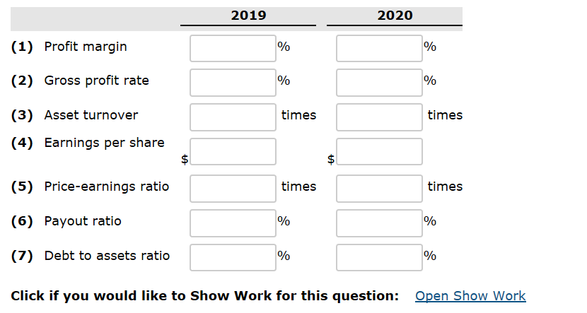 2019 2018 Cash Accounts receivable (net) Other current assets Investments Plant and