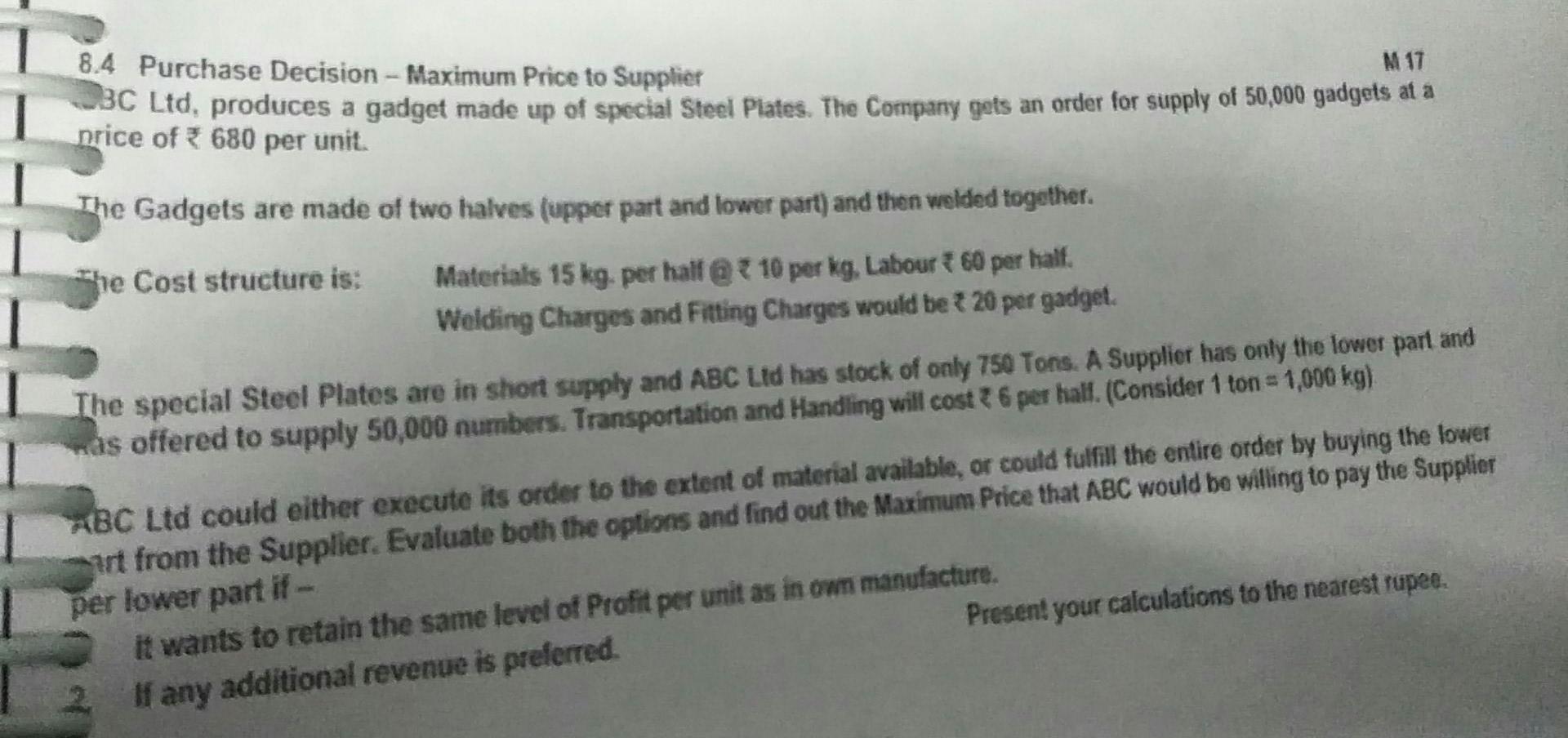 vs Other Purchase X Ltd has two factories, one at Lucknow and