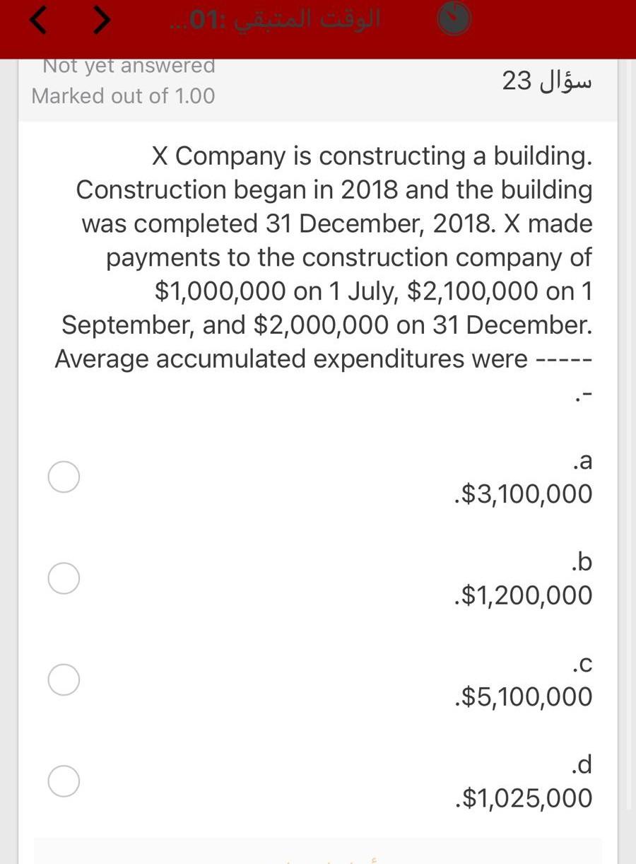 < > 23 01... Not yet answered Marked out of 1.00 X