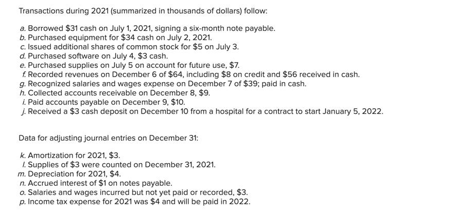 required for a transaction/event, select "No Journal Entry Required" in the first