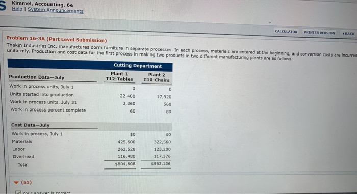  Kimmel, Accounting, 6e Help System Announcements CALCULATOR PRINTER VERSION RACK Problem