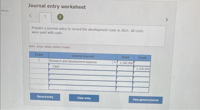 2021, Athens Software began developing a software program to shield personal computers