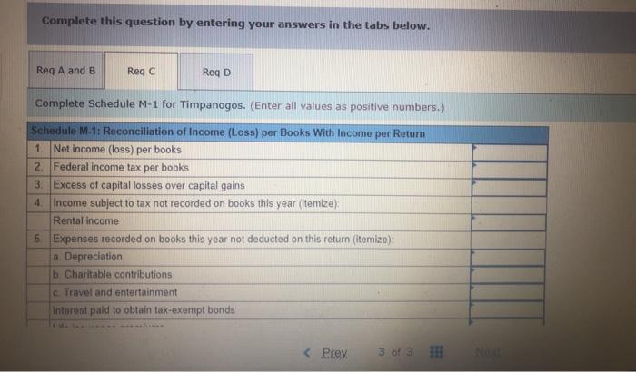 Inc. is an accrual method calendar year corporation. For 2020, it reported