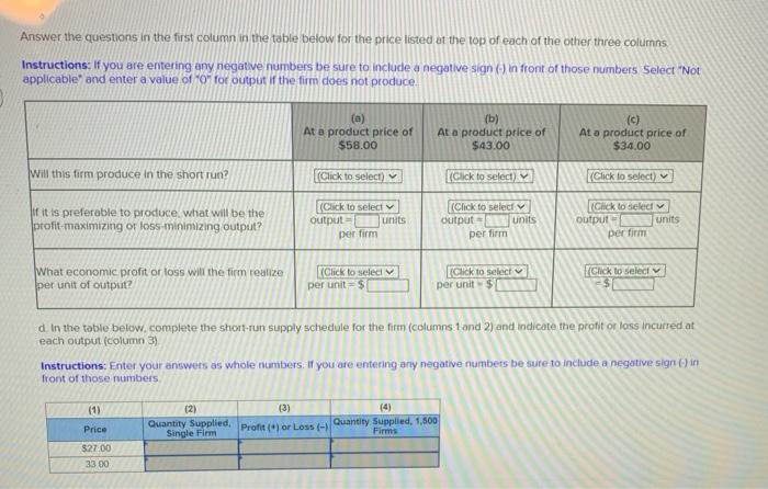  Answer the questions in the first column in the table below