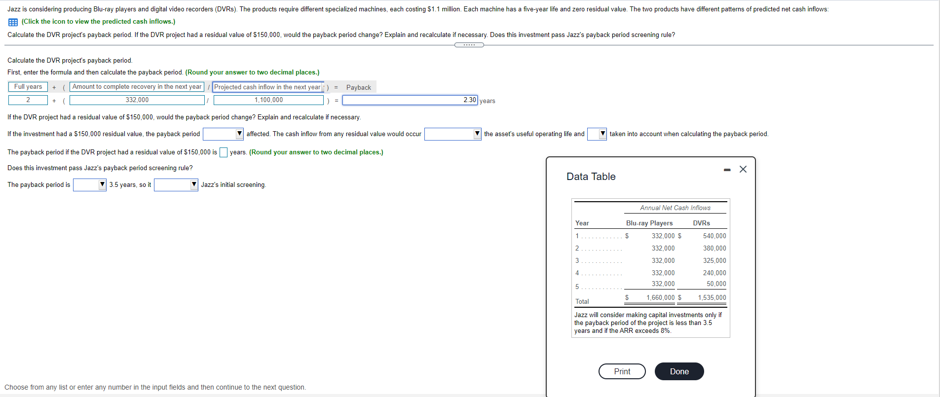 SHOW WORK Jazz is considering producing Blu-ray players and digital video recorders