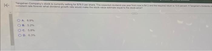  A. 6.8% B. 5.2% C. 584 D. 6.3h