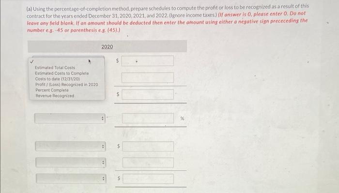 Construction Compaly Inc. contracted to build an office building for Gumbel Corp.