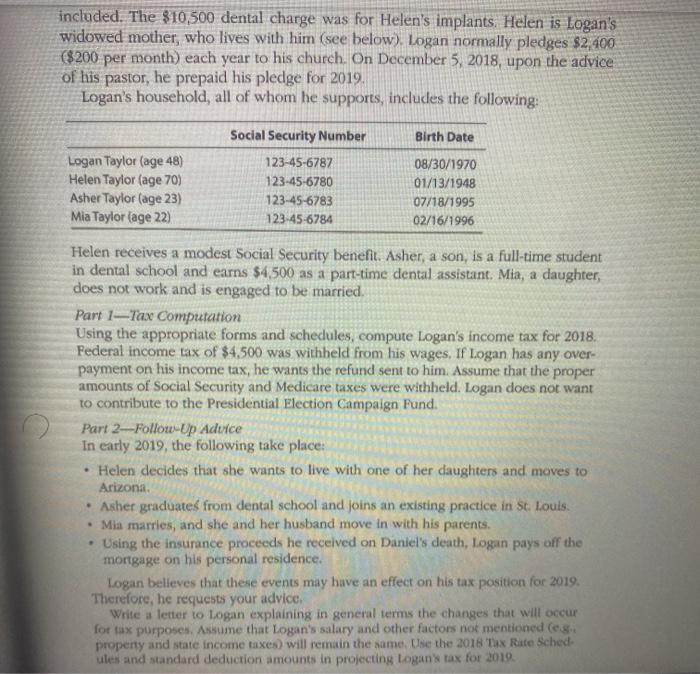 on June 6, 2016. He lives ar 4680 Dogwood Lane, Springfield, MO