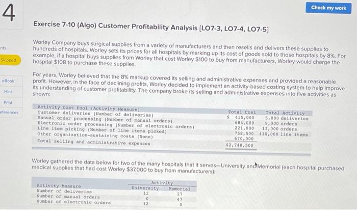 chapter 7 hw #4 req1 req2 req 3 req4 Check my work