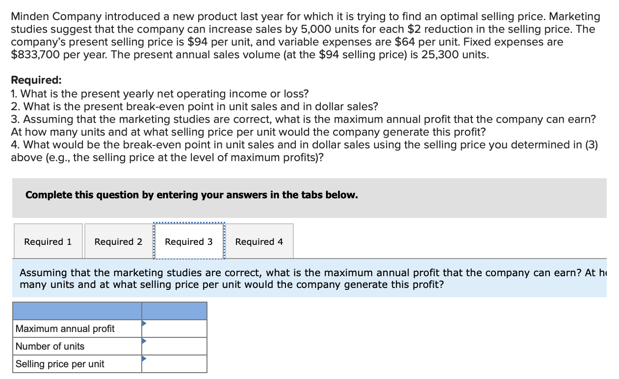 the company can increase sales by 5,000 units for each $2 reduction