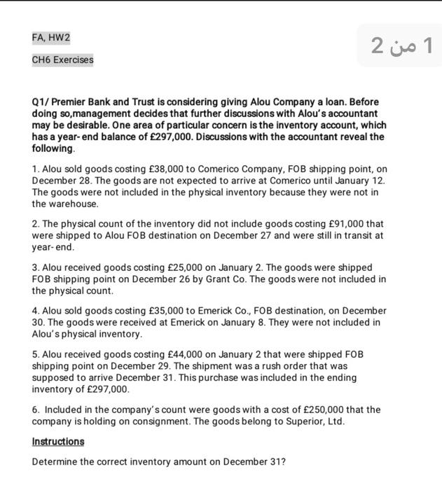  Please I want a correct and clear solution FA, HW2 2