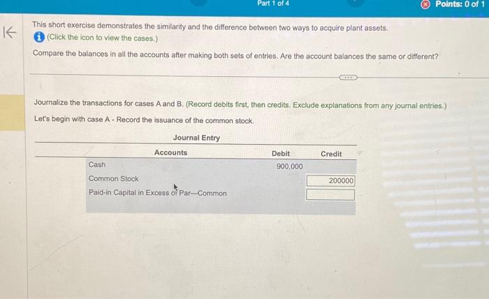  This short exercise demonstrates the similarity and the difference between two