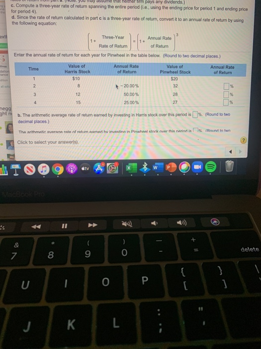 price data in the popup window, following questions for the Harris and