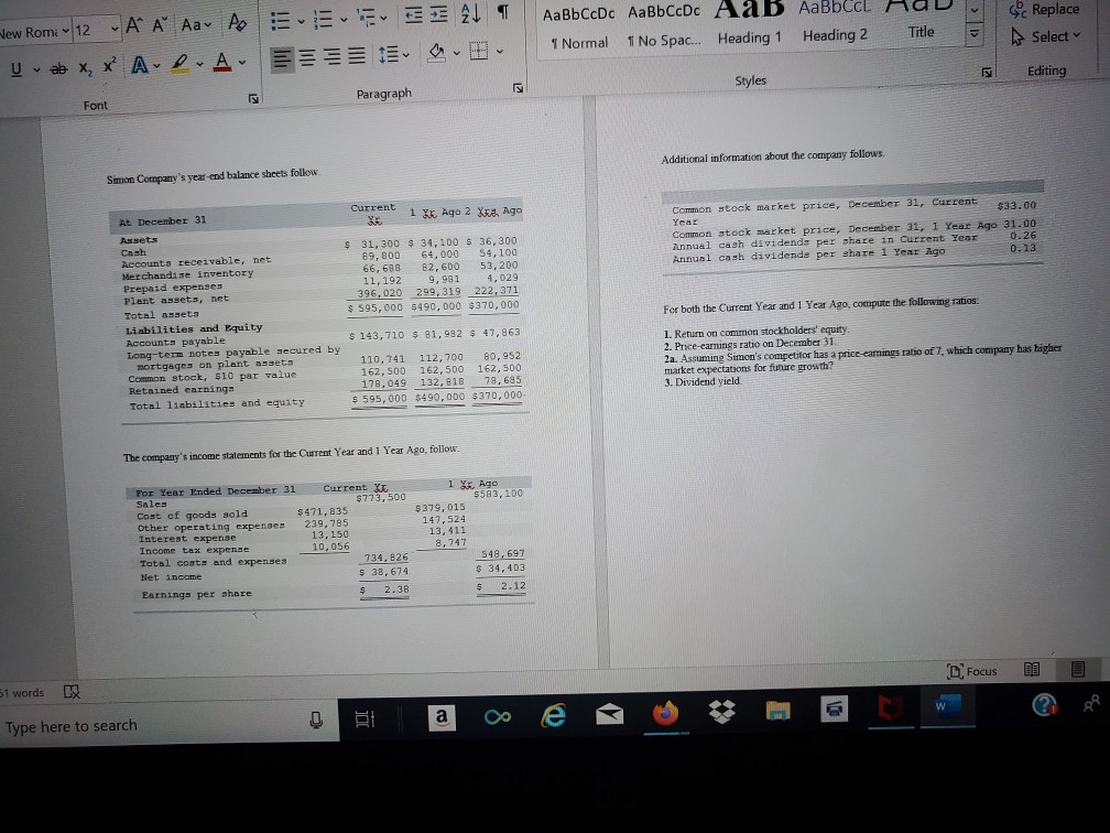  E E ALT lew Rom - 12 A A Aa A