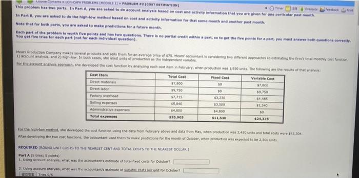  CONCAMA PROBLEMS MODULE 11 PROBLEM ** (COSTESTIRATION This problem has two