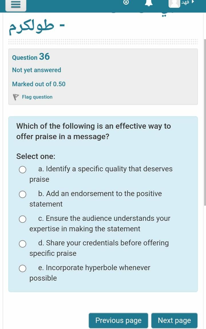 = , - Question 36 Not yet answered Marked out of