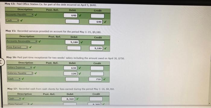 of the journal at this time.) If an amount box does not