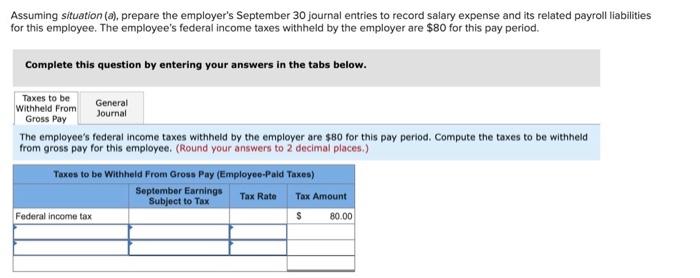 following information applies to the questions displayed below.) BMX Company has one
