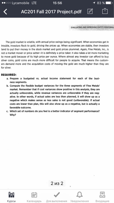 %. AC201 Fall 2017 Project.pdf REQUIRED: Comment on the situation at Holly