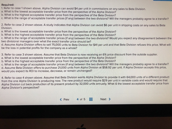 are divisions within the same company. The managers of both divisions are