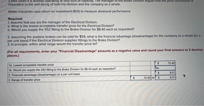 relative to the two divisions: Required: 1. Refer to case 1 shown