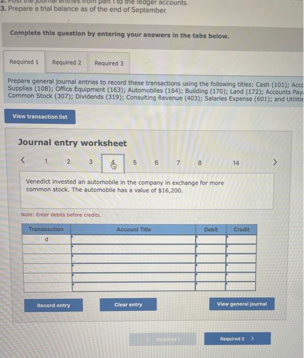 business named HV Consulting in exchange for common stock. b. The company