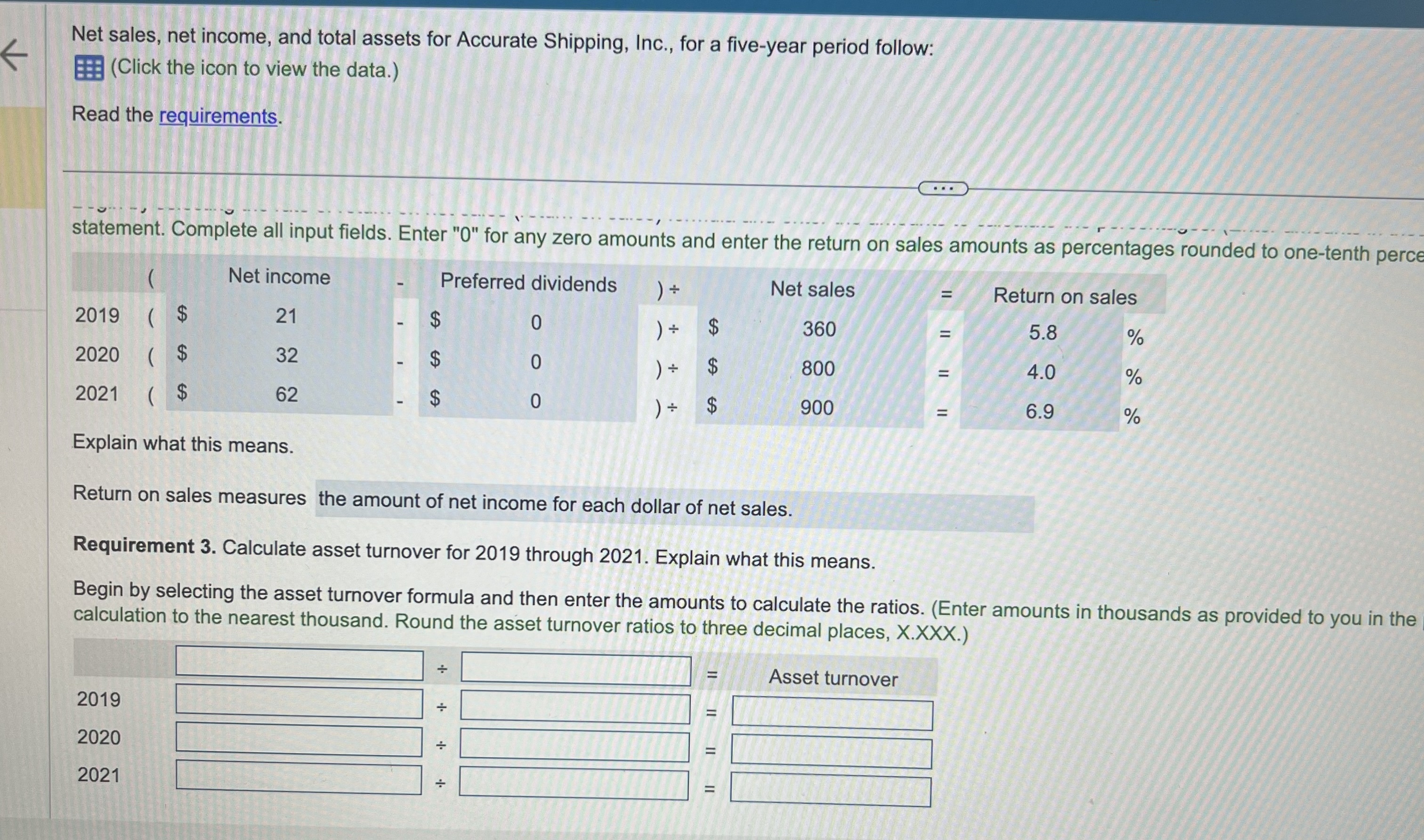  I NEED HELP WITH REQUIRMENTS 3-6 PLZ. i will thumbs up!!