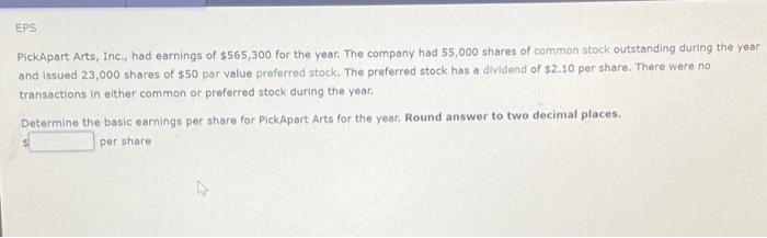 and leave the amount boxes blank. If an amount box does not