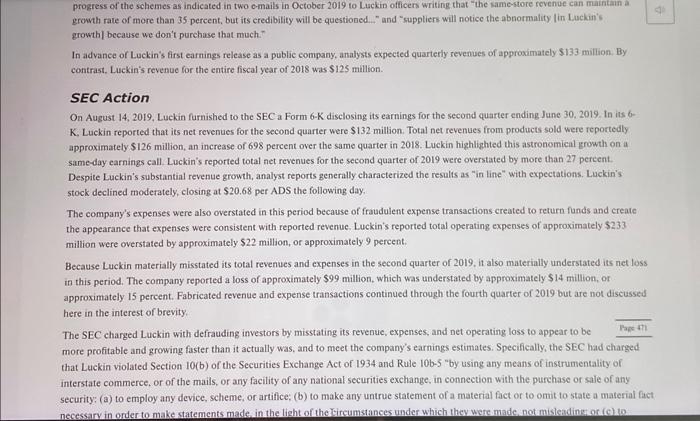 coupons to fictitious individual customers. Luckin maintained a database to track its