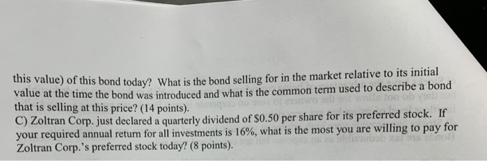 whole number where applicable): PN. Years Interest Rate Compounding F.V Monthly $3,825.00
