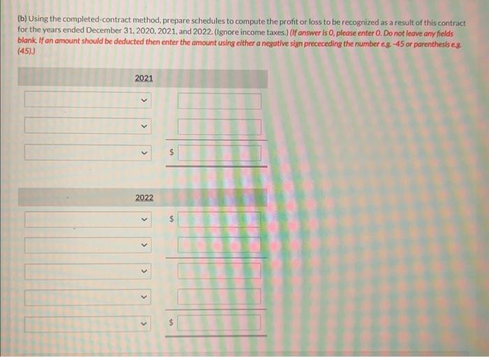 If an amount should be deducted then enter the amount using either