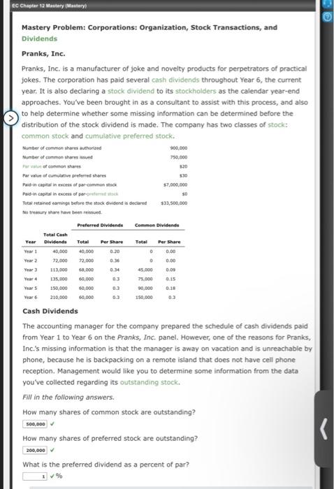 need help with the question outlined in pink EC Chapter 12 Master