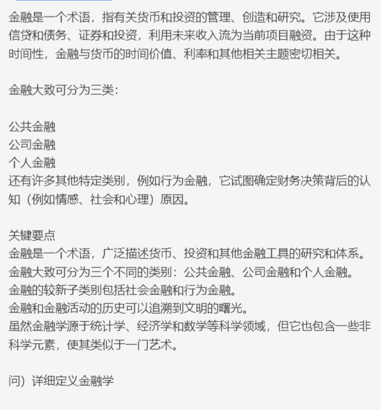 , , , : ,, () , : , , )