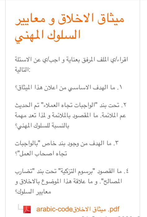 [CFA) CFA . CFA. CFA . CFA ( CFA) (CFA) ( ):