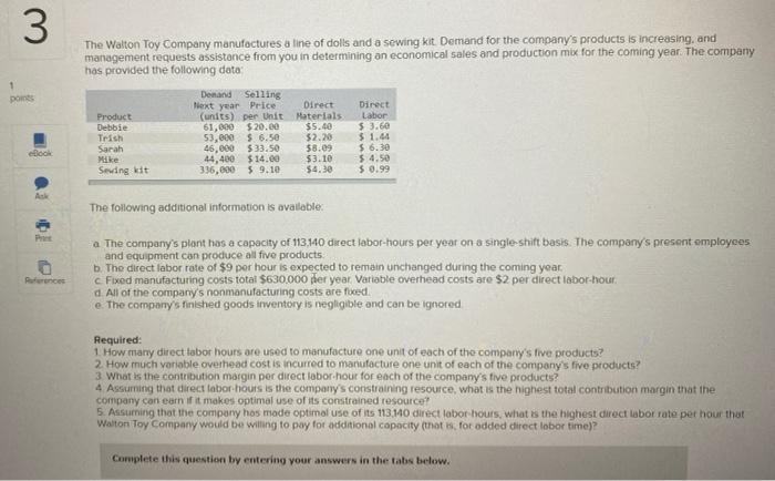Please help answer question 3 (Ch. 6 HW). Will rate thumbs up